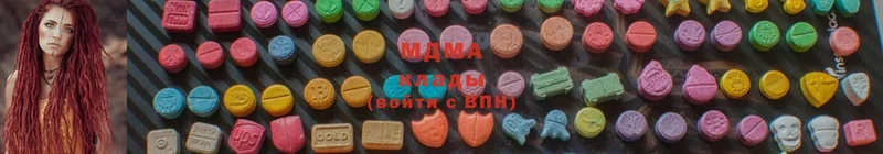 MDMA VHQ  где найти   Луховицы 